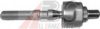 HONDA 53010SS0000 Tie Rod Axle Joint
